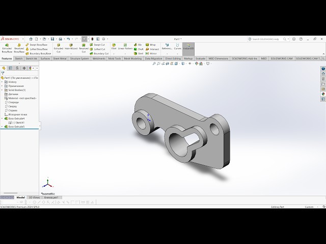 30 Day CAD Challenge  Designing 1 part every day  7 day, 7 part!