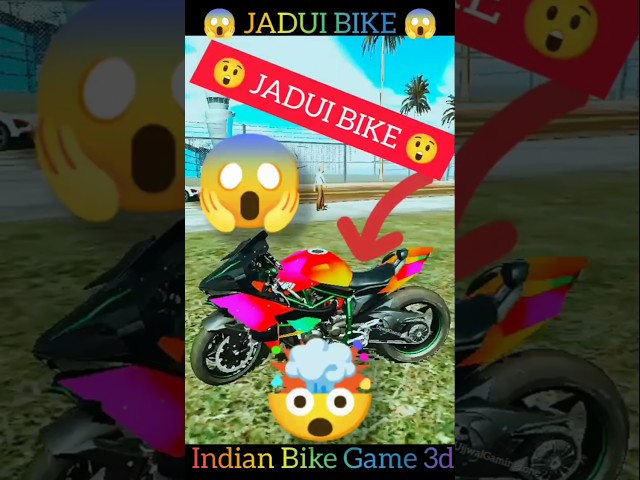 Jadui Bike #indianbikedriving3d #shorts #gta #quicktips #shortsfeed #UjjwalGamingzone #youtubeshorts