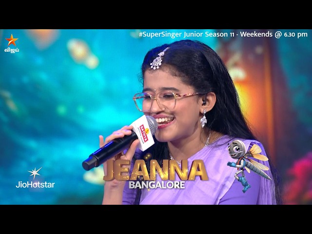 Ammadi Idhuthan Kathala Song by #Jeanna #JohnJerome ❤️🔥 | Super Singer Junior 11 | Episode Promo