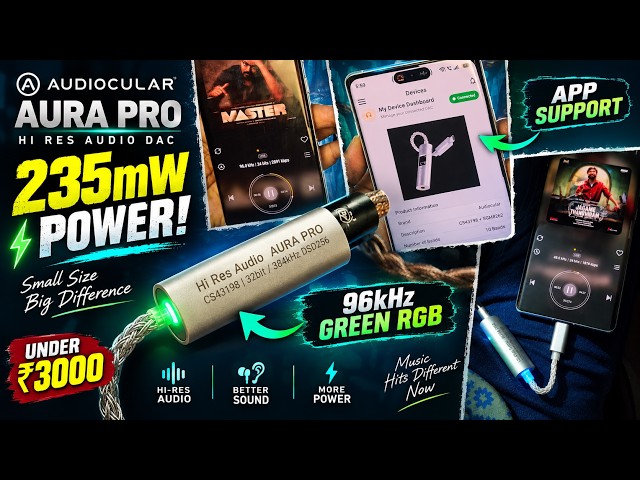 ₹2500-க்கு 235mW POWER! 🔥 Audiocular Aura Pro DAC Review Tamil
