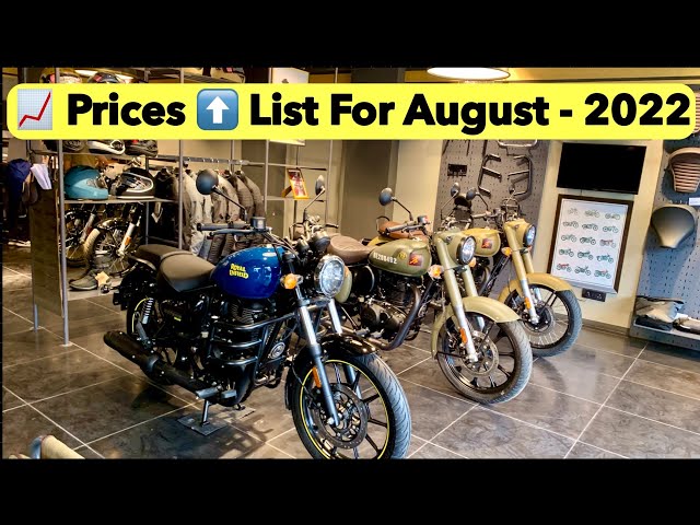 Latest Royal Enfield Price List 2022 | Royal Enfield On Road Price🔥