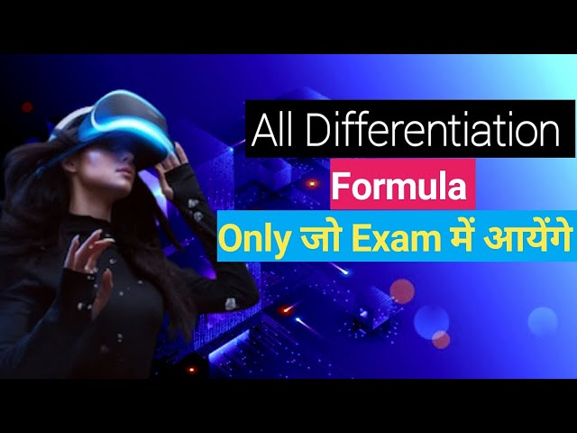 Differentiation formulas tricks all differentiation formula class 12 ncert upboard cbse maths