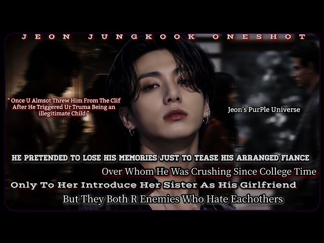 𝐏𝐫𝐞𝐭𝐞𝐧𝐝𝐞𝐝 𝐓𝐨 𝐋𝐨𝐬𝐭 𝐇𝐢𝐬 𝐌𝐞𝐦𝐨𝐫𝐢𝐞𝐬 𝐉𝐮𝐬𝐭 𝐓𝐨 𝐓𝐞𝐚𝐬𝐞 𝐇𝐢𝐬 𝐅𝐢𝐚𝐧𝐜𝐞 𝐎𝐧𝐥𝐲 𝐓𝐨 𝐇𝐞𝐫 𝐓𝐞𝐥𝐥𝐢𝐧𝐠 𝐇𝐢𝐦 𝐒𝐡𝐞 𝐈𝐬 𝐇𝐢𝐬 𝐒𝐢𝐬𝐈𝐧𝐋𝐚𝐰