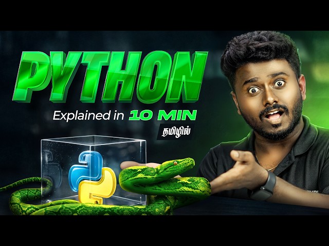 Why You Should Learn Python in 2026 (Before It’s Too Late) | Tamil