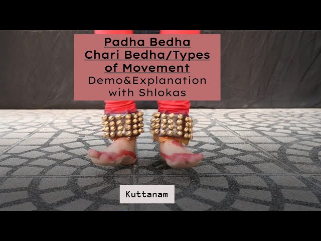 Chari Bedha | Padha Bedhas |Types of walks and movement in Bharatanatyam| Lakshmi Venkatesh