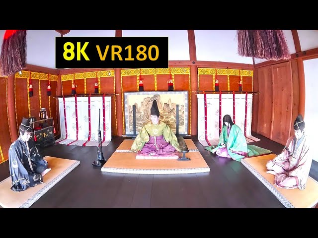 【8K VR180】岩手 えさし藤原の郷 藤原経清館 清衡館