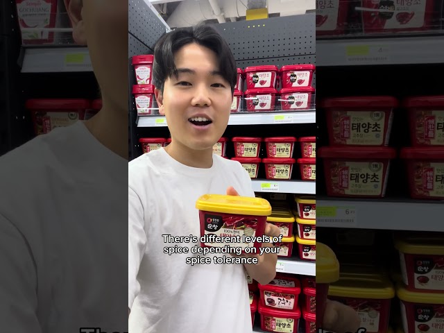 The holy trinity of korean sauces #koreanfood #korean #gochujang #groceryshopping