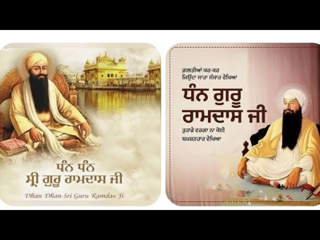 8-7-26 I Divine Amritvele Gurbani Shabad Kirtan I Waheguru Ji Maharaj 🙏❤️🙏❤️🙏❤️🙏❤️🙏❤️🙏