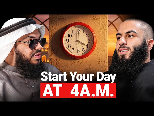 The Daily Routine of The Prophet ﷺ (Full Breakdown)