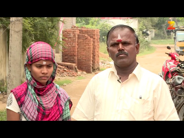 Nambinaal Nambungal Season 2 - Episode 41 - January 01, 2017 - Best Scene