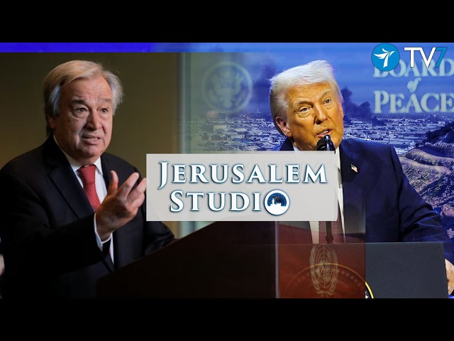 The Emergence of a new Global Alliance - Jerusalem Studio 1002