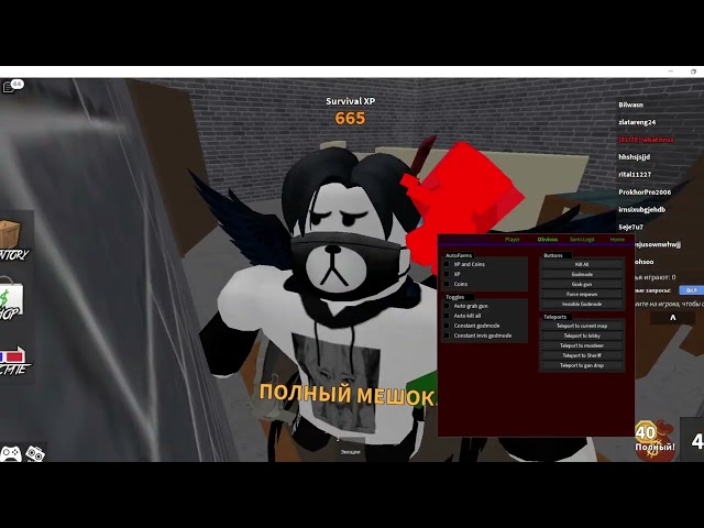 [🔪] BEST!! Mm2 script 2026 - aimbot, kill all, Esp, shoot Murder | Murder Mystery 2 Script | KEYLESS