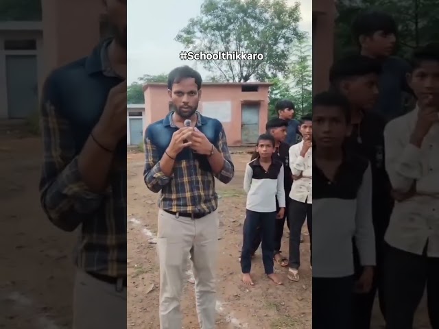 Question for the government, give us answers #cjp #news #protest #fixourschools #trending #abhije...