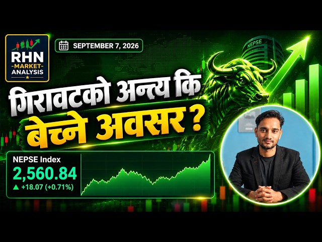 September 7 | Nepse Update | Stock Market Analysis by Ram Hari Nepal