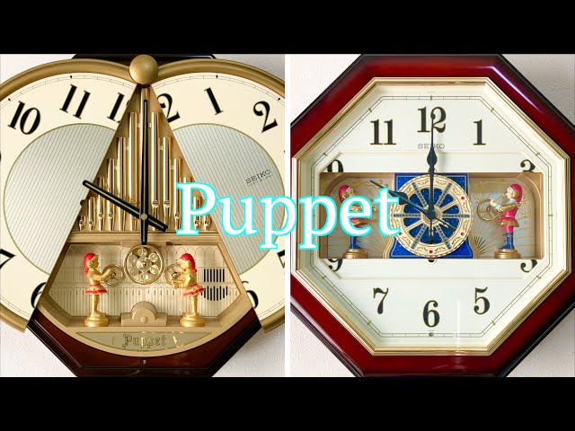 幕が開いて人形が登場 SEIKO Puppet からくり時計