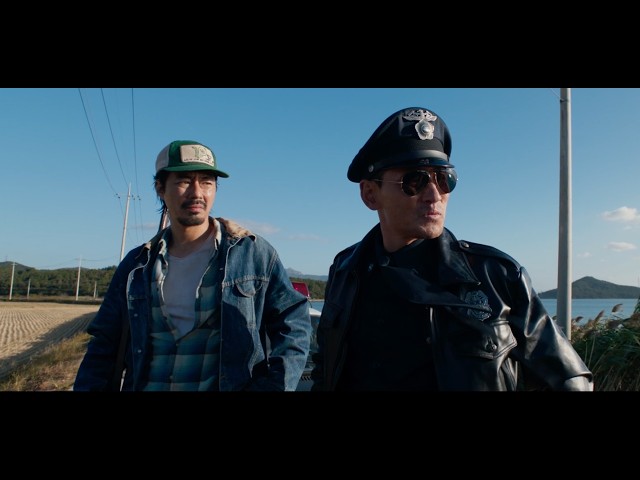 HOPE by Na Hong-Jin [First Cannes Clip]