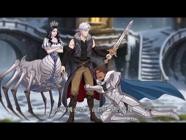 💥【New】【Multi sub】Perfect Territory EP1-112 #anime #animation