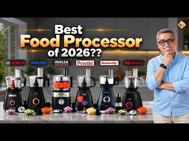 Best Food Processor | Best Food Processor in India | Food Processor Mixer Grinder