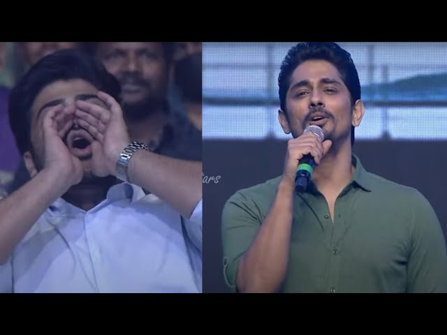Siddharth Sings Appudo Ippudo Song From Bommarillu Movie | Mana Stars