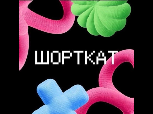 Открытый Frontend-собес с Teamlead из Сбера