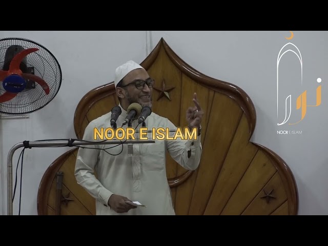 Negative Sentiment: Sermon 07/17/2026