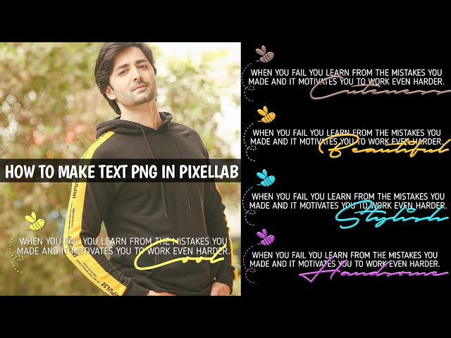 How To Make New Stylish Text Png In Pixellab App || By AQIB TECH