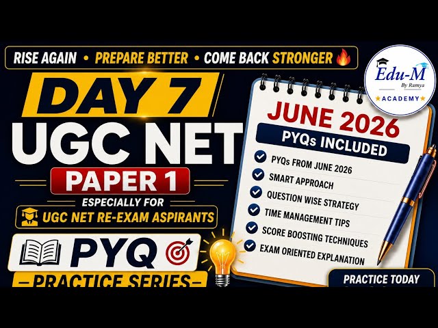 UGC NET Paper 1 | DAY 7 | PYQ Practice Series | Re-Exam Booster | English, Commerce, Sociology | ...