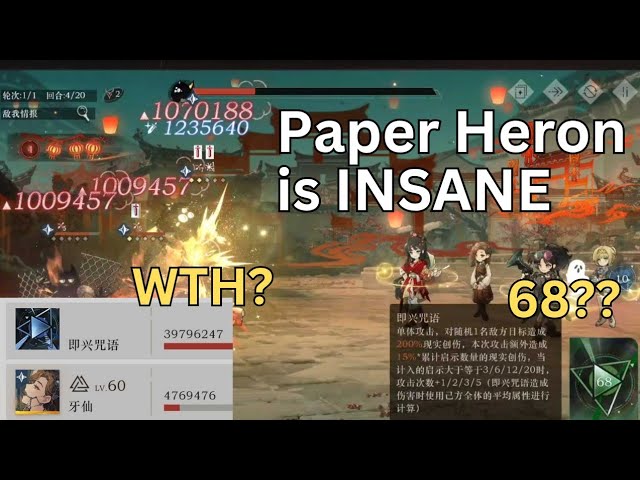 Paper Heron is INSANE - Reverse 1999