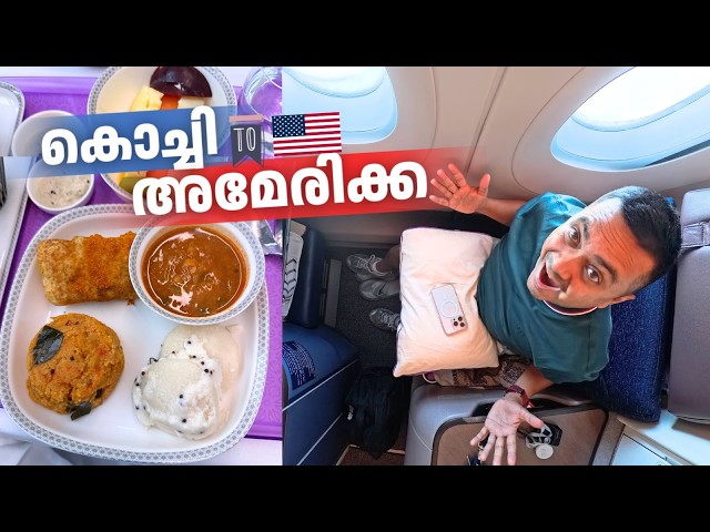 Kochi to New York Air India Airbus A350 Business | South Indian Food, Faulty Seats & Compensation