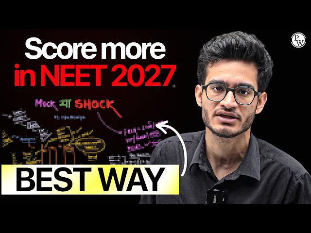 NEET 2027: Best Way to Improve Marks🎯 | Mock Test Attempting Strategy