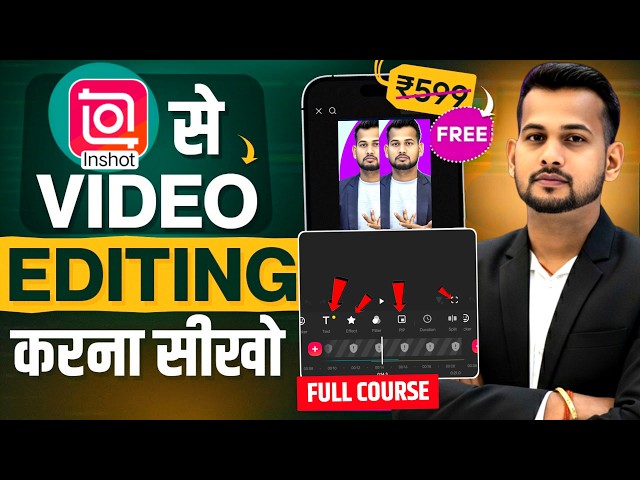 How to Edit Videos in InShot App | Step-by-Step Tutorial 2025 || Inshot Video Editor