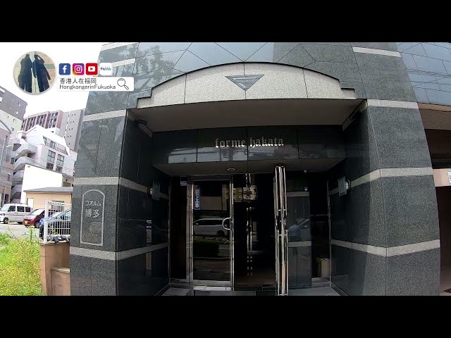 【買福岡樓知識系列】香港人買福岡樓"吉屋"招租分享篇, 單位 "已售✅及已租💹"👀🔍🧱注意: ❌這不是樓盤廣告😅好盤不用賣廣告已被秒殺🚪🔑