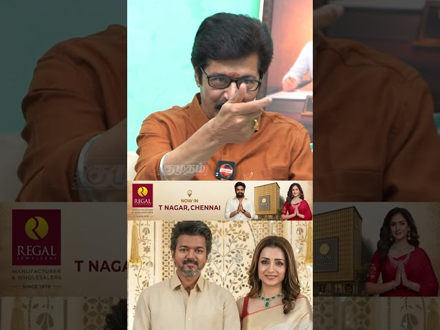 ❤️Trisha ஒரு குழந்தை மாதிரி..!😌  | TVK Jeeva Ravi Interview | CM Vijay