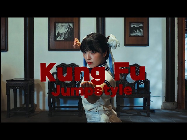 Kaien Nuen - Kung Fu Jumpstyle (Official Video)