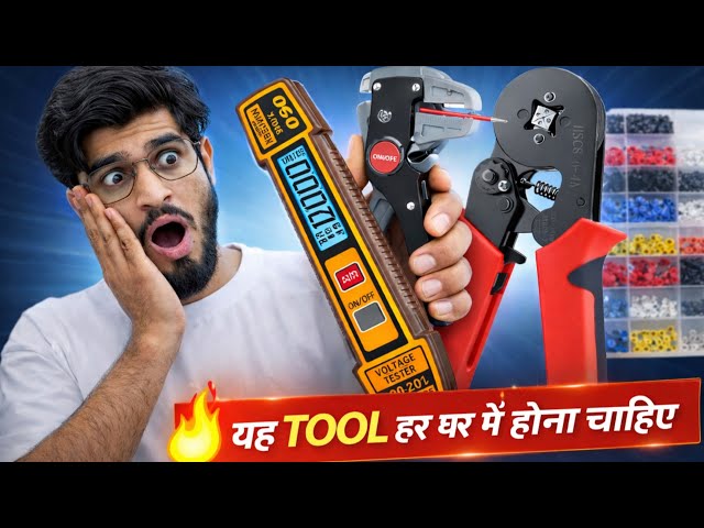 3 Powerful Electric Tools Under Budget 🔥 Wire Stripper + Tester + Crimp Tool Review