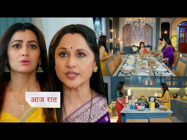 Tum Dena Saath Mera NEW PROMO 18th September 2026 Today Episode