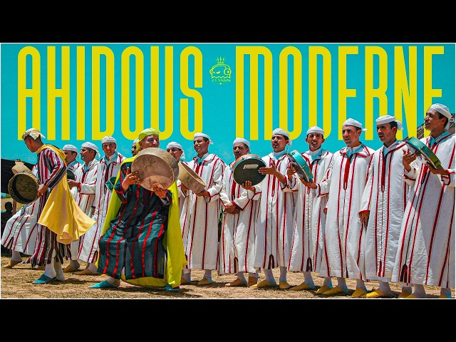 AHIDOUS MODERN REMIX PROD BY DJ HAKIM