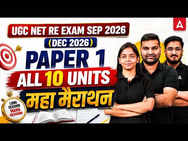 UGC NET Re-Exam Sept 2026 | Paper 1 All 10 Units Maha Marathon | Complete Revision