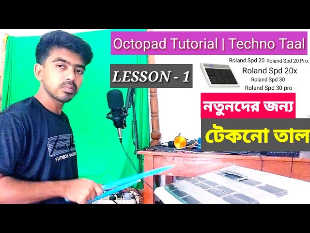 How To Play Techno Taal Octopad Bangla Tutorial | Octapad & Drum
