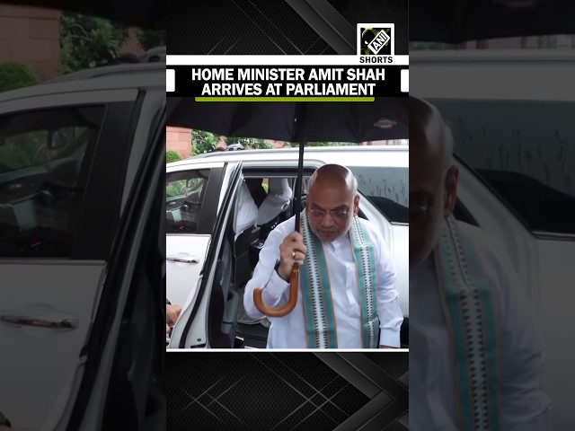 Home Minister Amit Shah arrives at Parliament as Monsoon Session continues