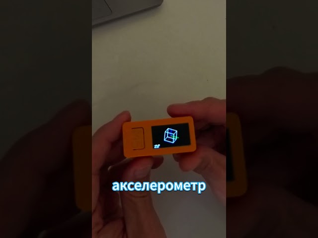 Метеостанция в кармане: идеальна для походов и путешествий!