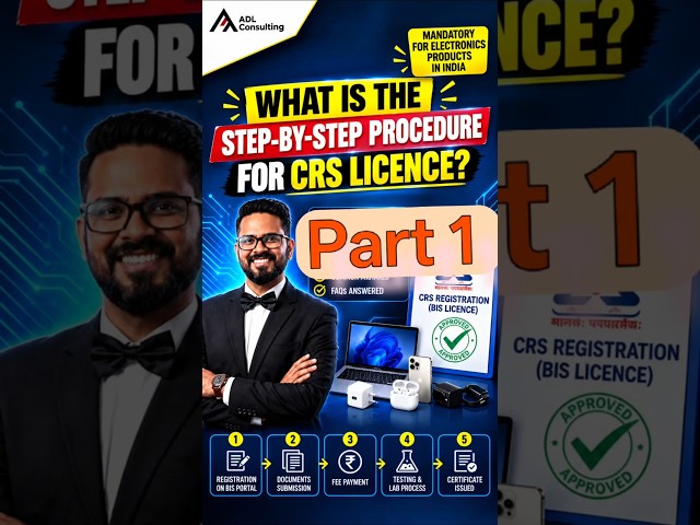 How to Get a BIS CRS Licence FAST! (Step-by-Step Guide: Part 1) 2026