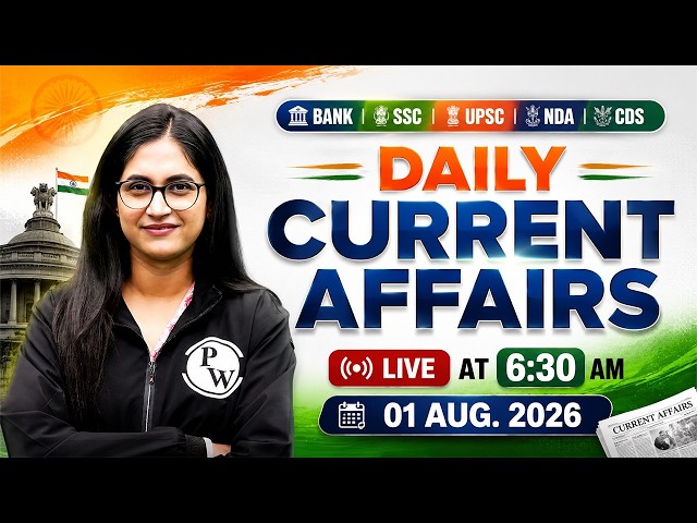 1st Aug 2026 | Current Affairs Today | Banking Current Affairs 2026 | by Sushmita Ma'am