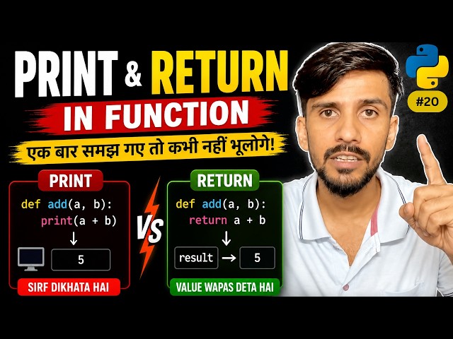 Print vs Return in Python Functions | Complete Explanation 🔥 | Python Tutorial for Beginners