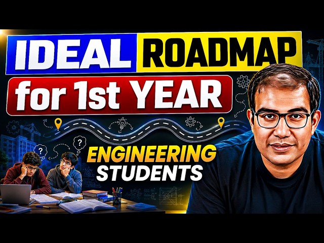 Engineering College Roadmap 🎯 | Score 20+ LPA Package 📈 | Must Have Skills | Vinay Shur Sir
