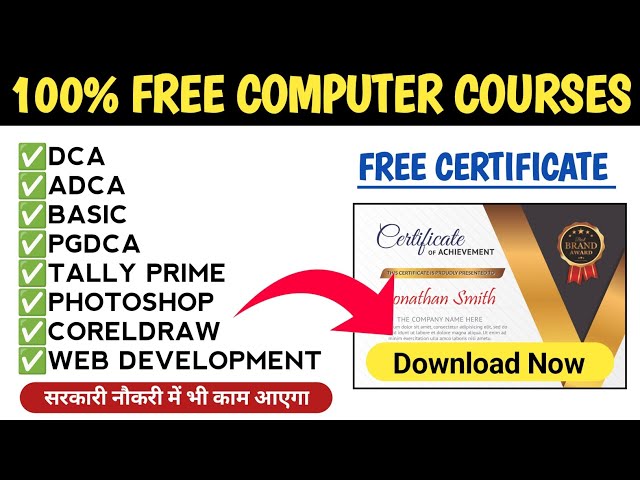 Free All Computer Courses with Free Certificate 🎓 | Free Computer Course 2026 | Free Certificate