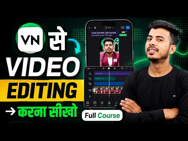 How to edit using VN app | How to do video editing | VN video editor | Video editing app