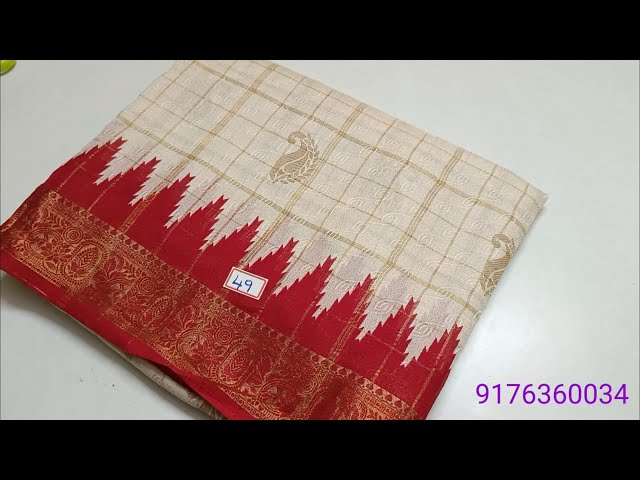 New arrival catalogue sarees collection// (1/6/26)