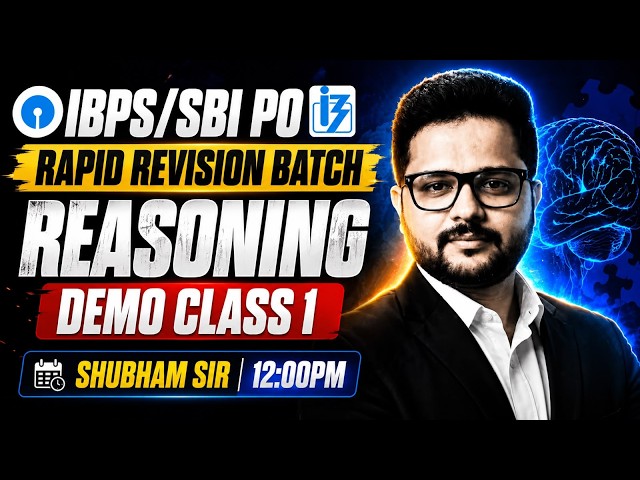 IBPS PO & SBI PO 2026 | Rapid Revision Batch Reasoning | Demo Class 1