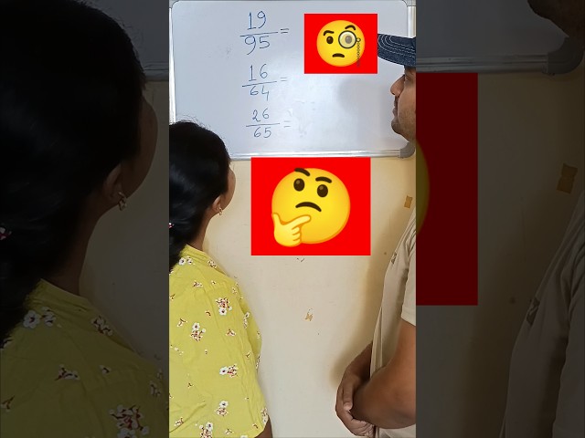 This Math Trick Will Blow Your Mind 🤯 #shorts  #mathfun  #mathsshorts #maths